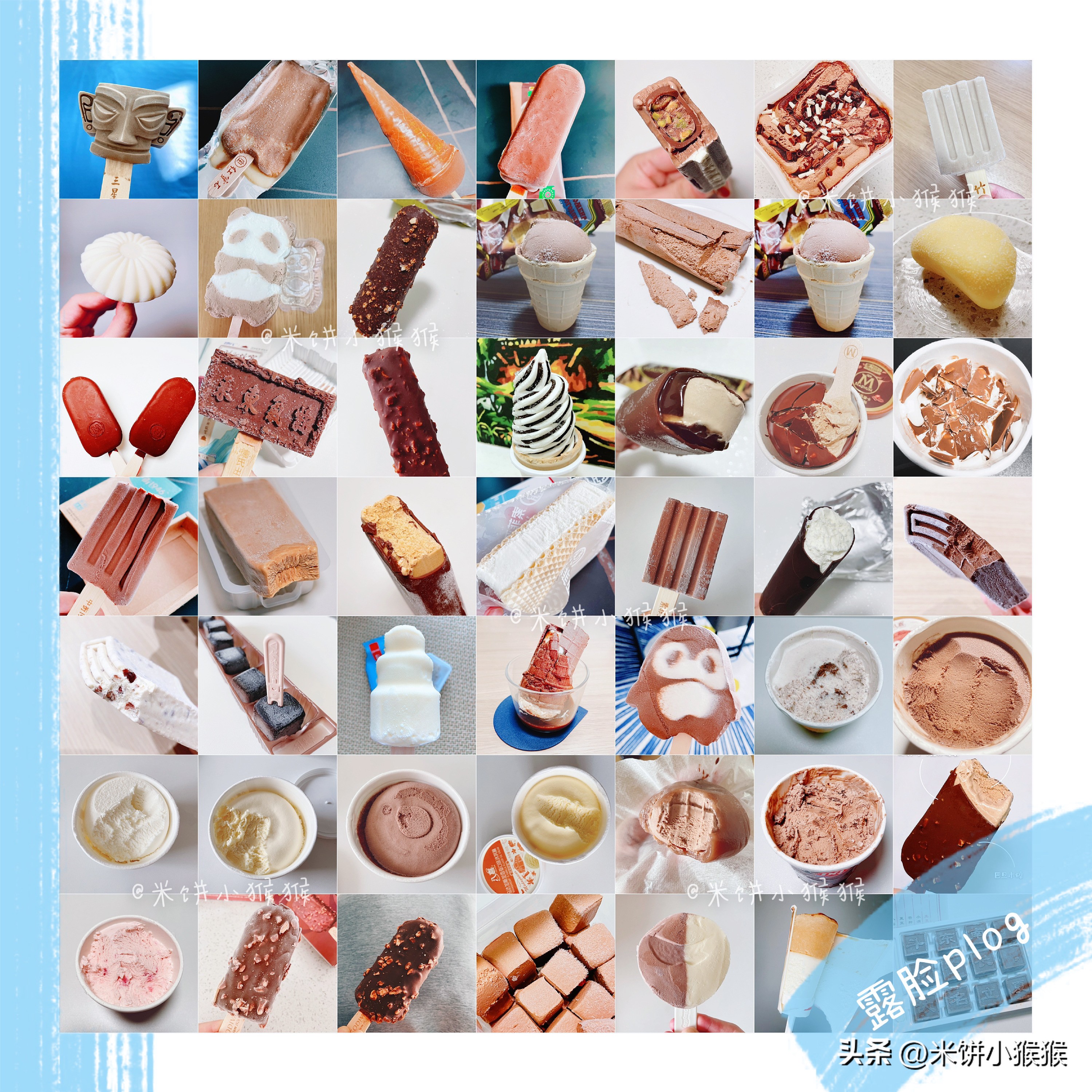 这个夏天一定不要吃的雪糕,最好吃的八种雪糕你绝对没吃过