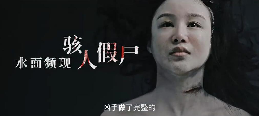 中国人的禁忌和避讳大全,中国人最忌讳的8件事件