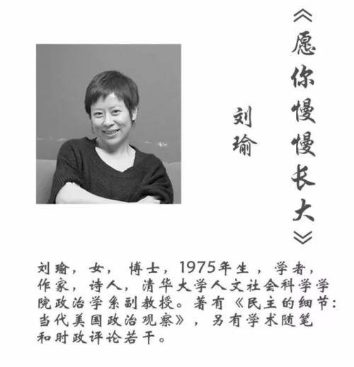 适合年轻人看的治愈的书,十本治愈必读书籍