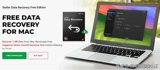 免费数据恢复软件手机,免费的数据恢复软件推荐