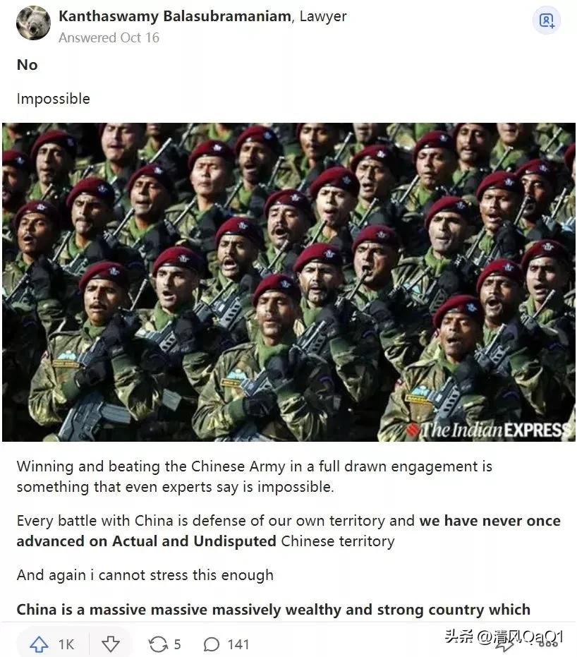 网友评论印度军力vs中国军力,外网热议印度vs中国经济
