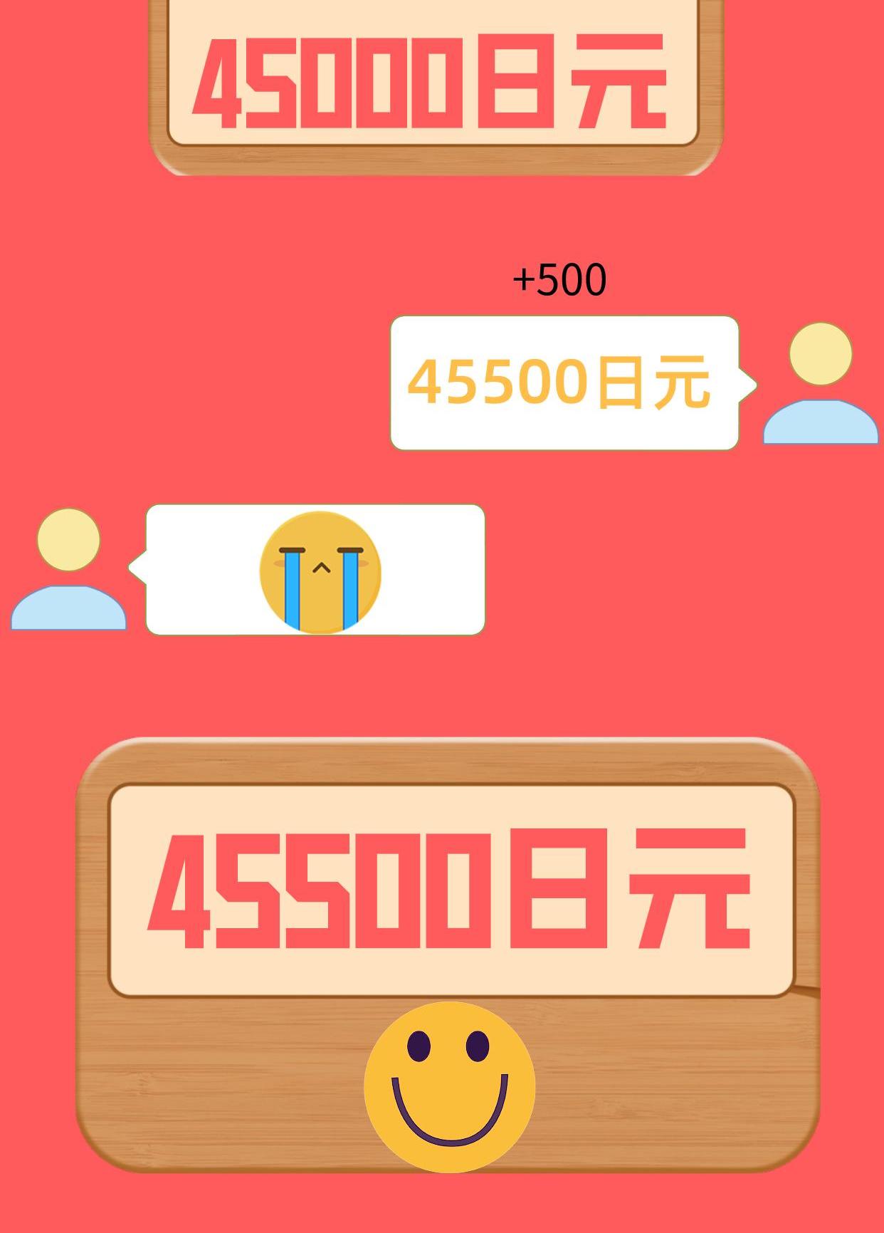 日本雅虎拍卖app怎么下载,日本雅虎拍卖从哪里下载