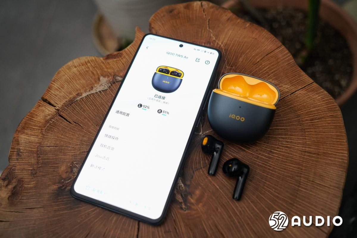 iqootwsair真无线耳机音质测评,iqoo蓝牙耳机tws1和2测试看电影