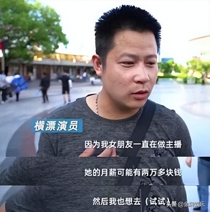 二三线的明星有哪些,二三线明星演员