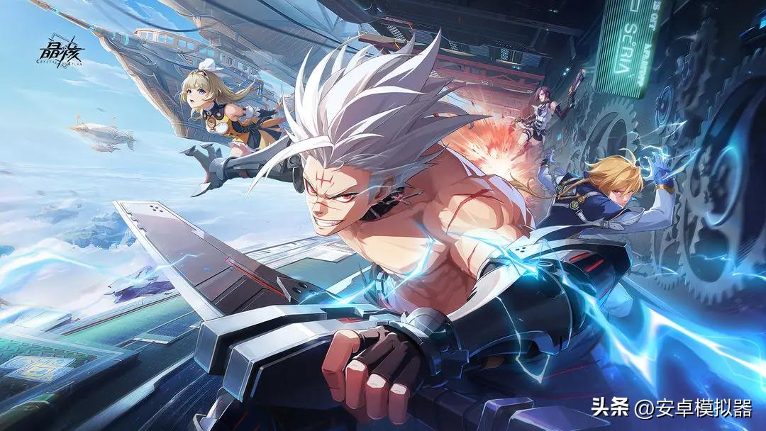 晶核pc端魔导觉醒,晶核魔导觉醒加点