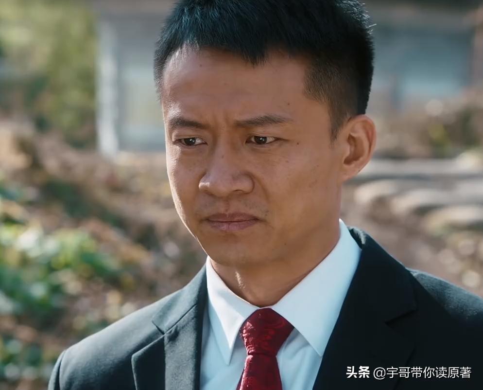 同样是演村姑差距怎么那么大,同是演村姑众女星有何差距