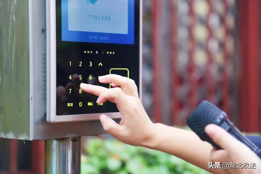 鏅烘収鎵ф硶绉戞妧璧嬭兘,鏅烘収鍏畨鏅烘収璧嬭兘