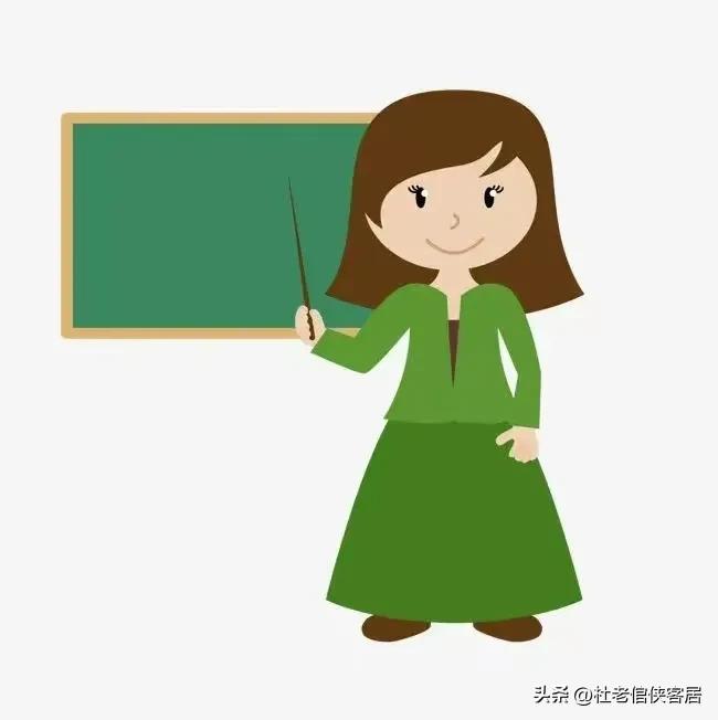 品读百味人生之——漫谈关于“师说”这件事情