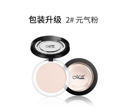 希芸隔离、美诺粉饼，那些我买过最值的化妆品