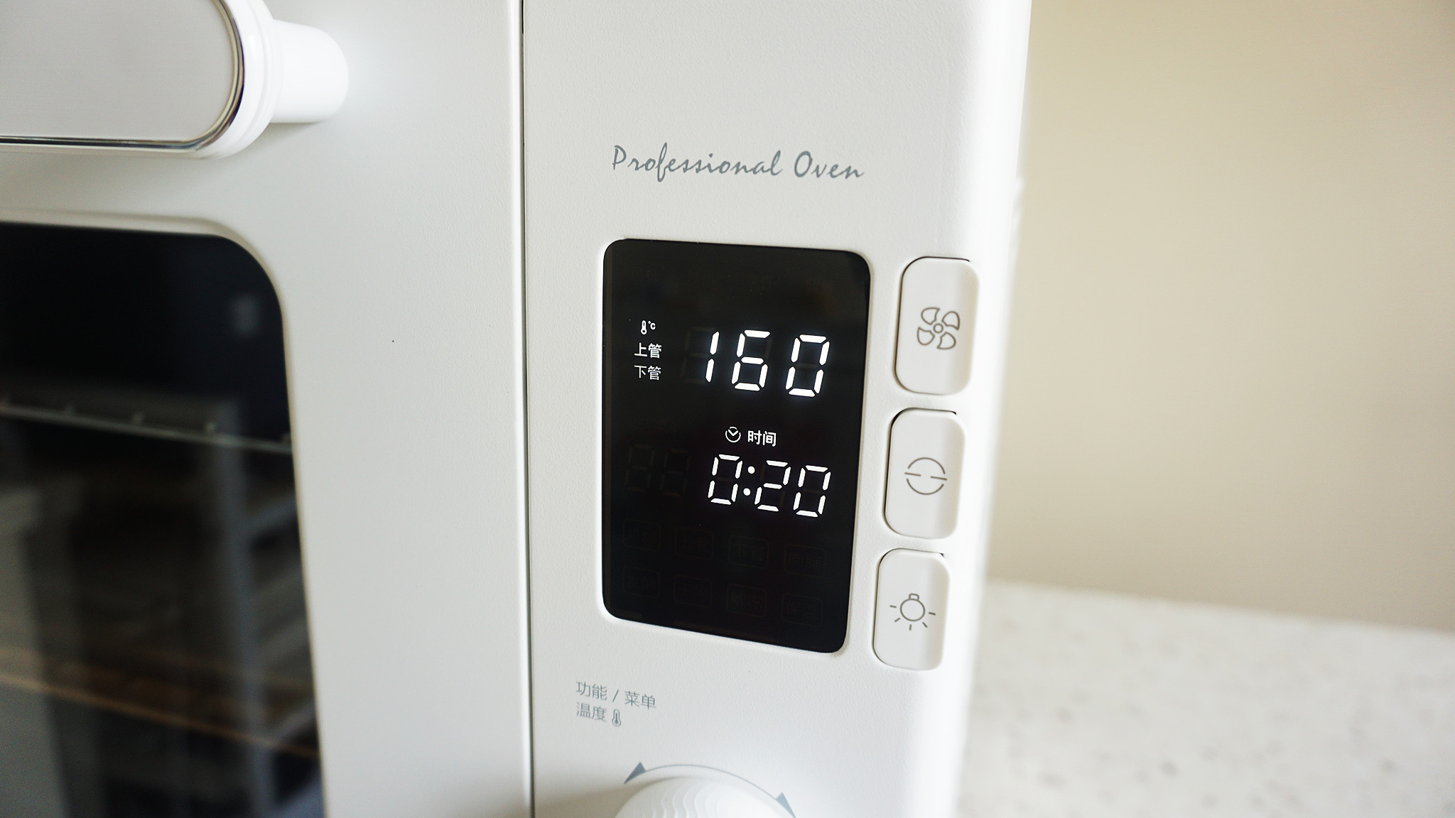 入门烤箱怎么挑有这一款就够了,新手小白烤箱怎么选