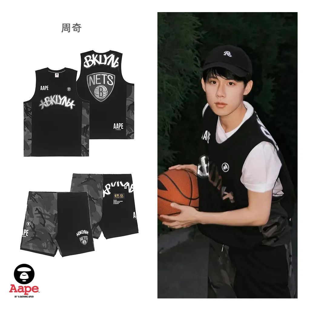 aape23春夏联名,10大联名