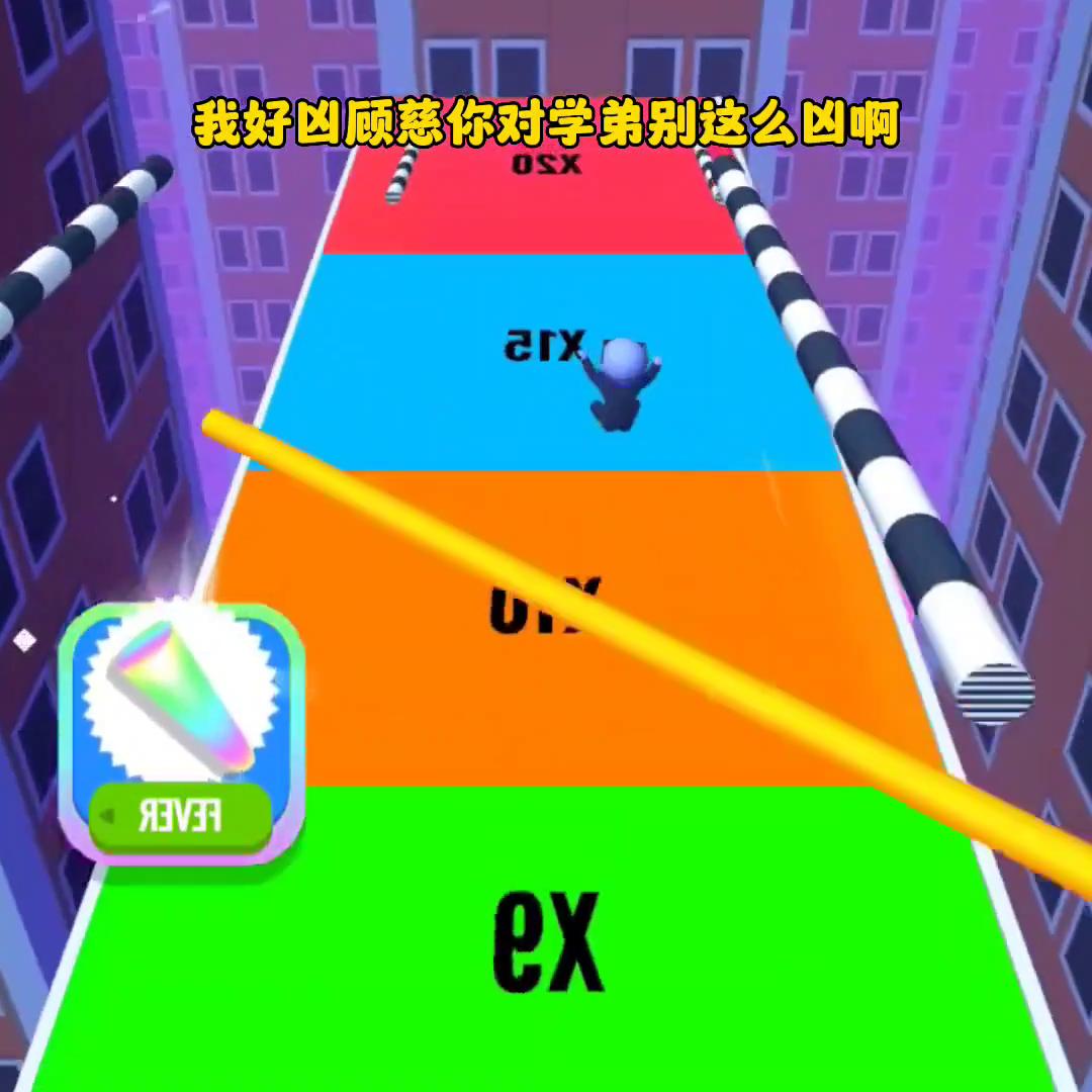 📖名:缘来是心缘#抖音小助手