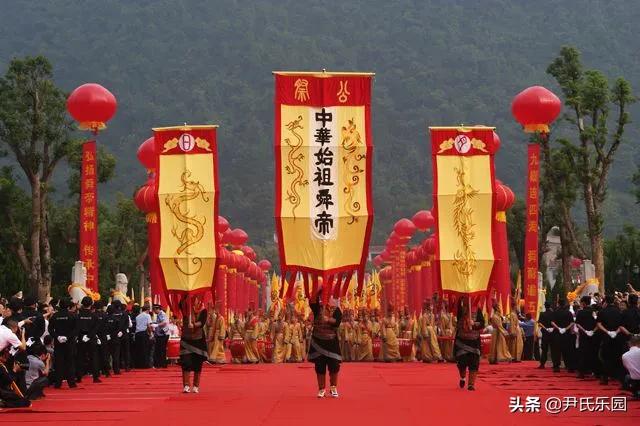 第八章：舜葬九疑与历代祭舜：二、古代社会的祭舜（尹华君）