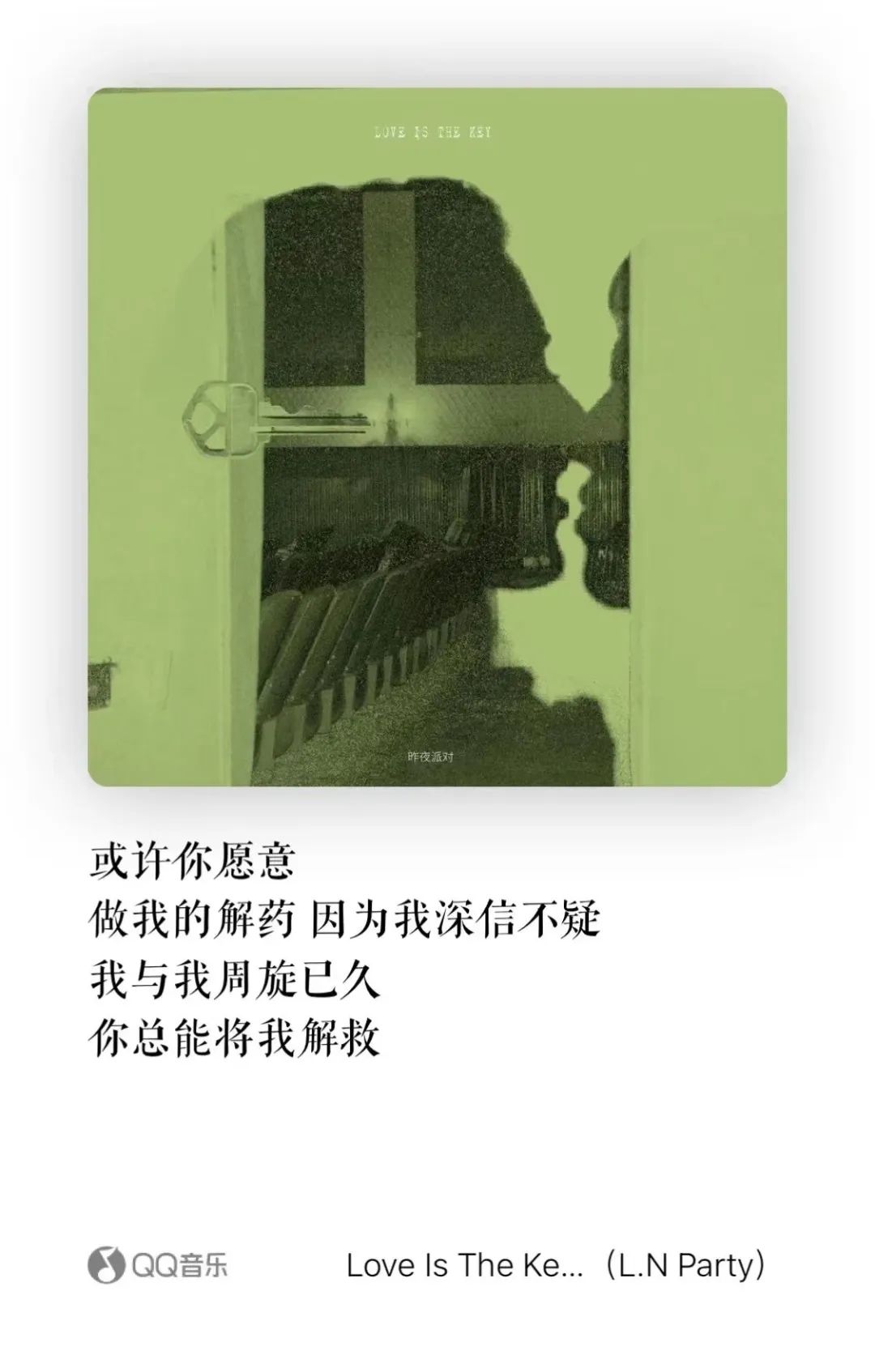 2022年最火的歌曲十首合集,2022年新出的10首歌