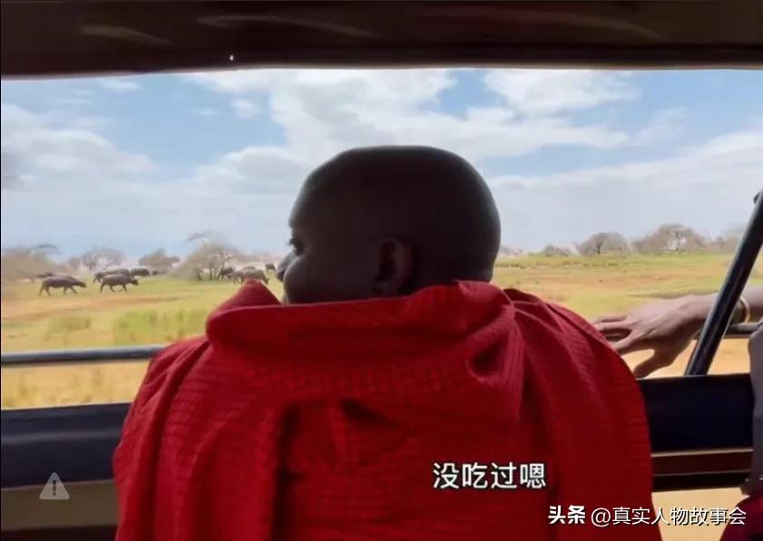 95后山东小伙勇闯非洲4年，请马赛人当保镖，发现非洲海鲜很便宜