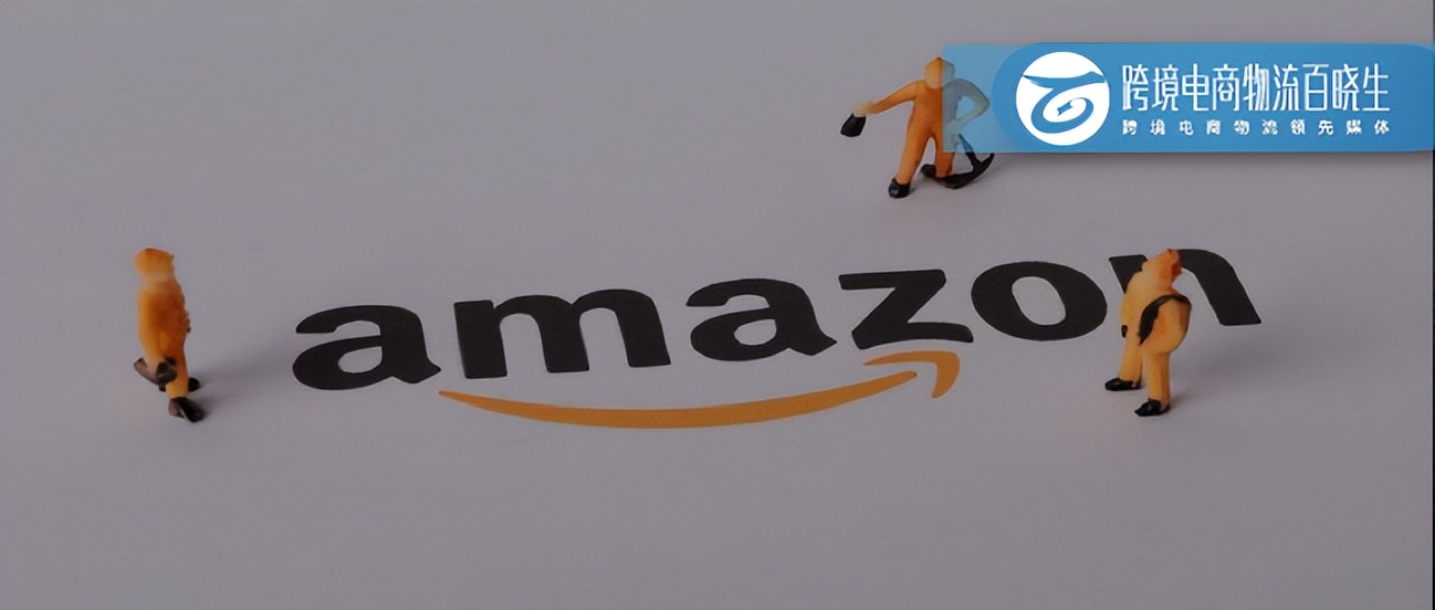 大健云仓是由亚马逊配送吗,亚马逊新增增值税计算