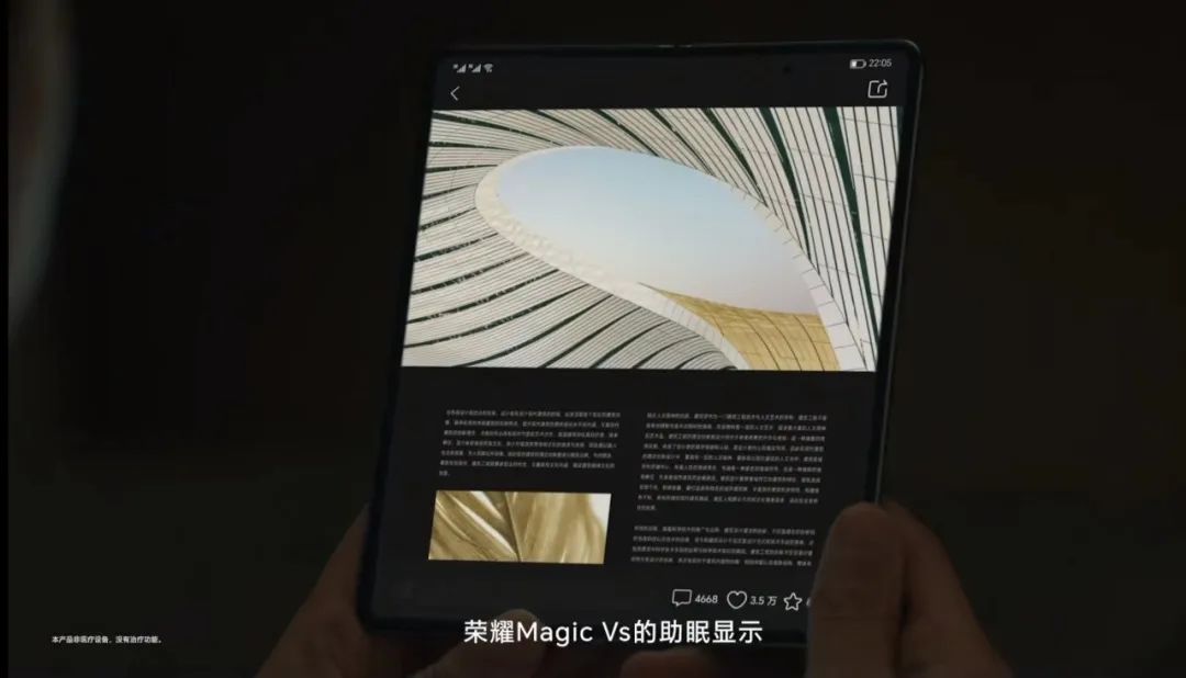 关于折叠屏手机的灵魂拷问,吐槽折叠屏手机