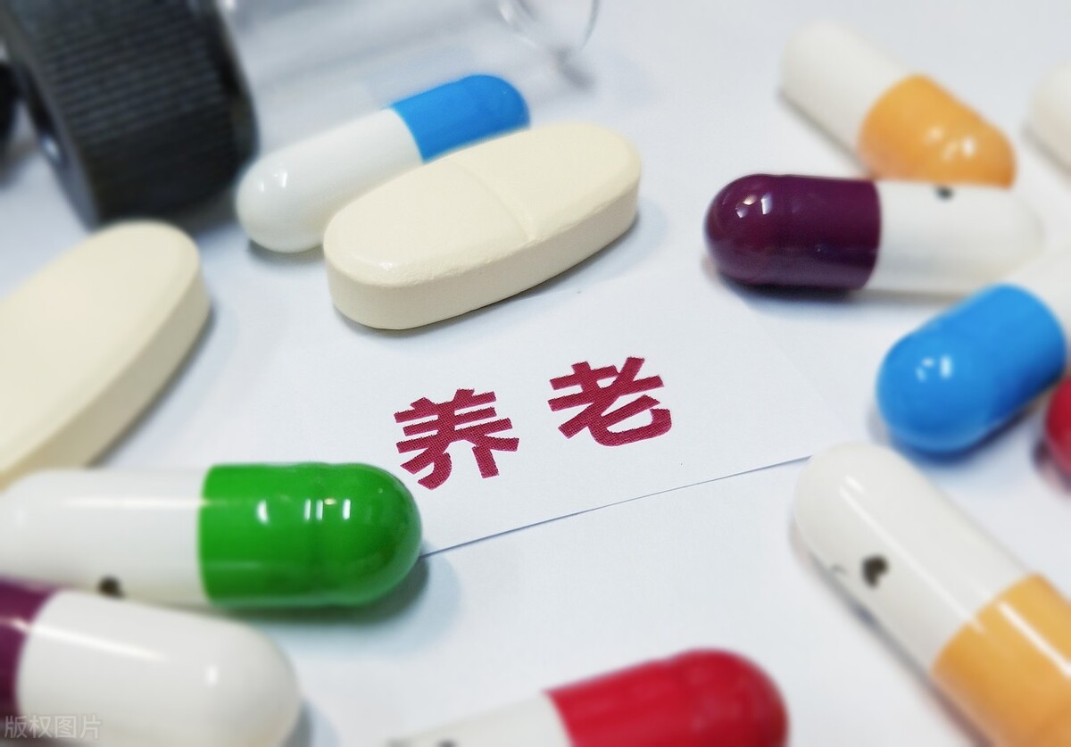 深圳最低缴费基数低于缴费基数60%,社保缴费基数低于实际收入