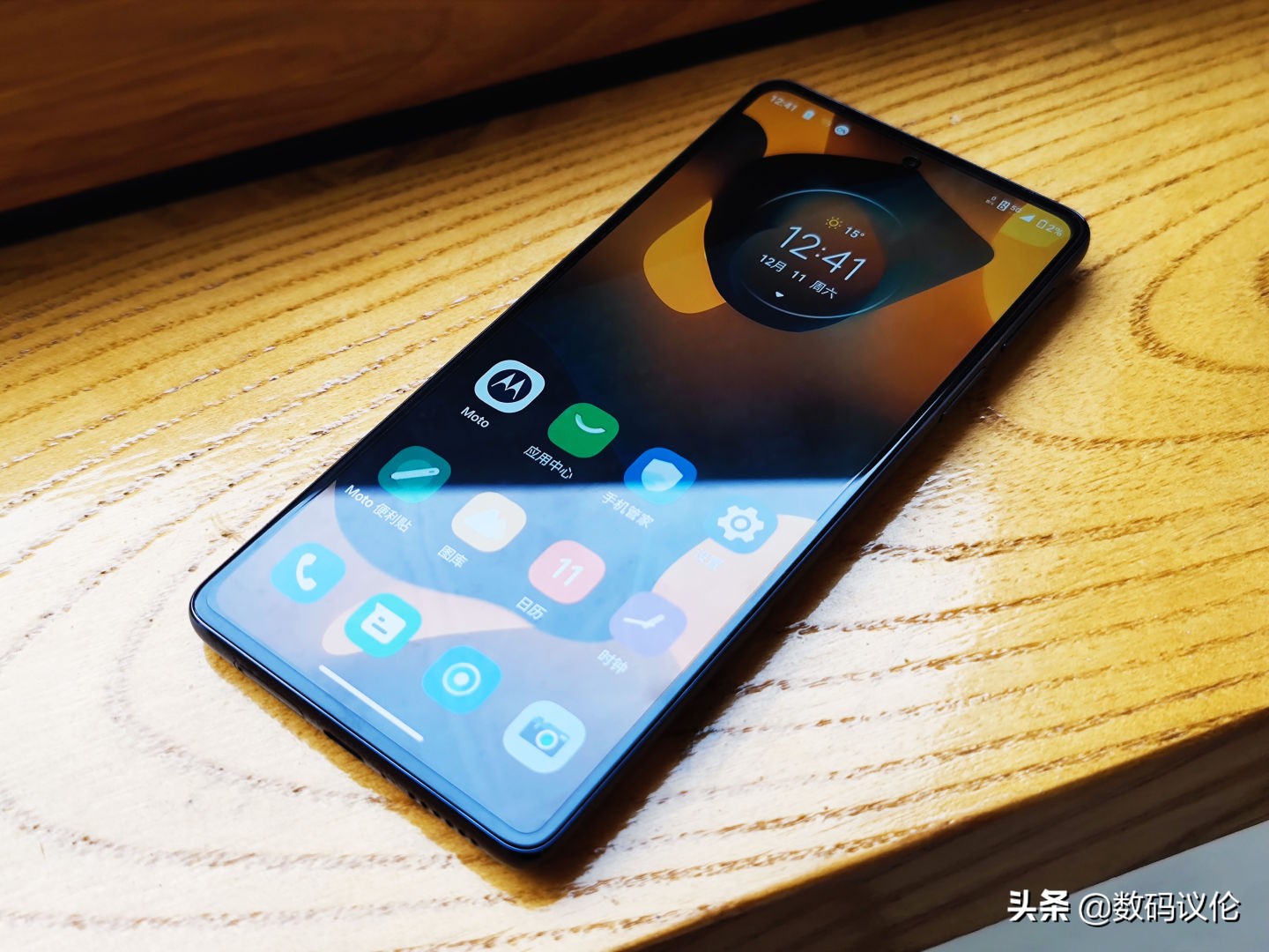 摩托罗拉motoedgex30骁龙8,摩托罗拉motoedgex30优缺点