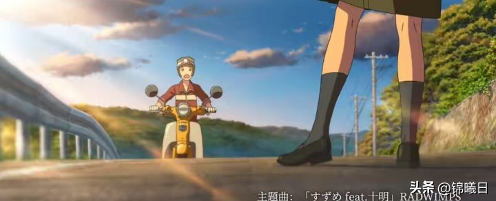 铃芽之旅彩蛋是在哪,铃芽之旅中出现的彩蛋