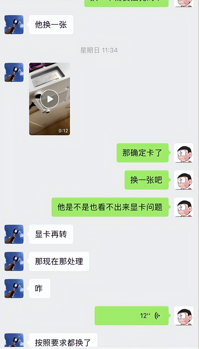 显卡全新未拆封有矿卡吗,全新未拆封显卡会是矿卡吗