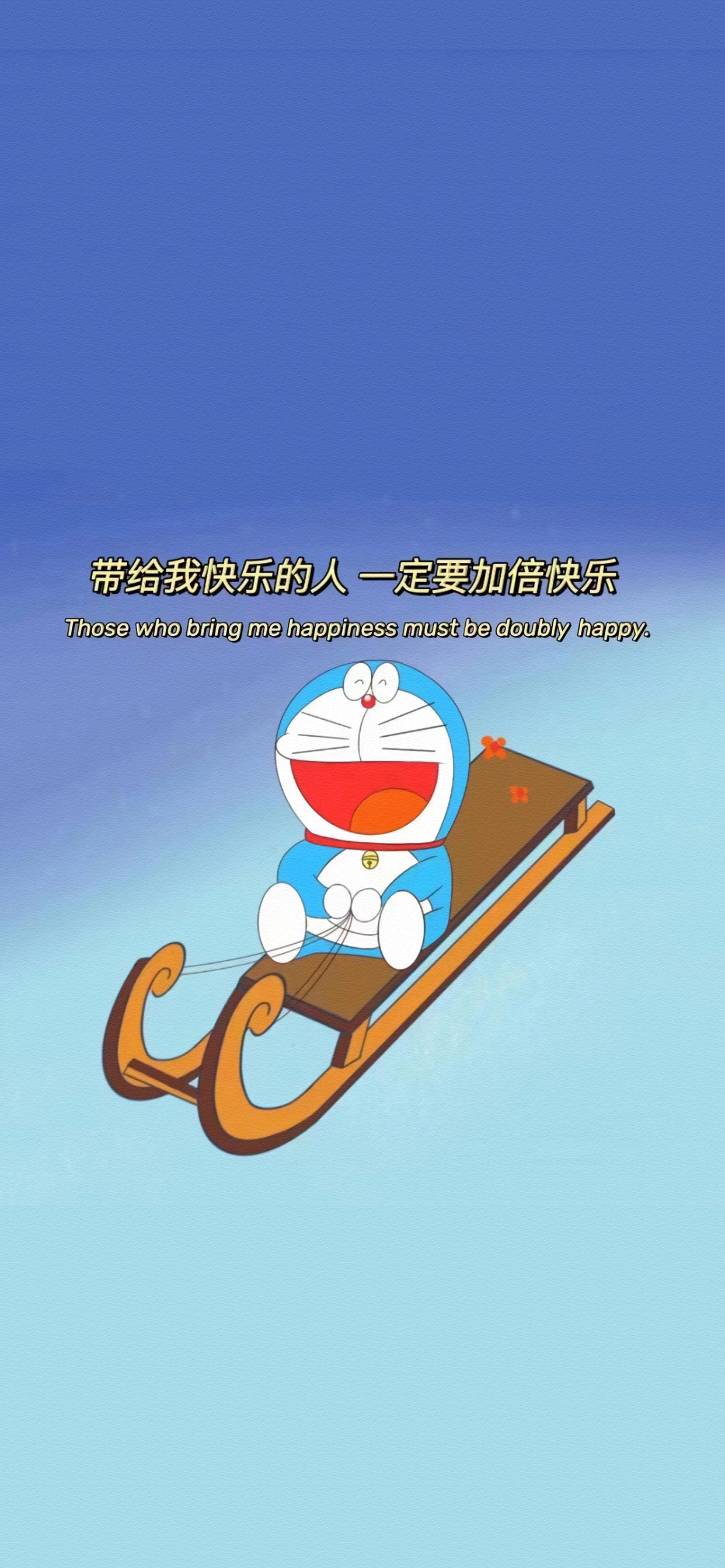哆啦a梦带字治愈经典图,哆啦a梦可爱朋友圈背景图