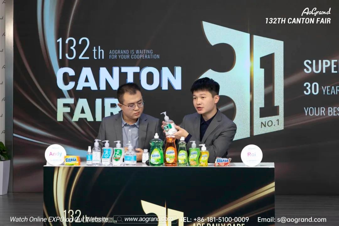 连通“贸易之桥”！敖广集团第132届广交会圆满落幕