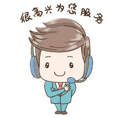 收藏备用全攻略,暖气不热维修视频教程