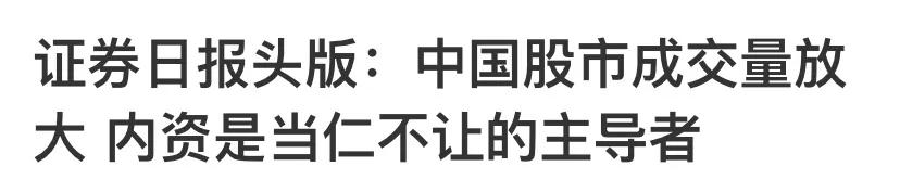 chatgpt概念股已经走完了吗,Chatgpt概念股还能走多久