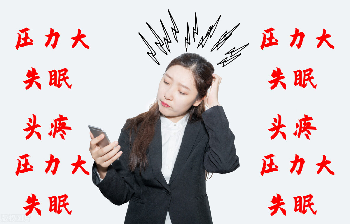 一生气全身受伤,生气一次全身受伤怎么办