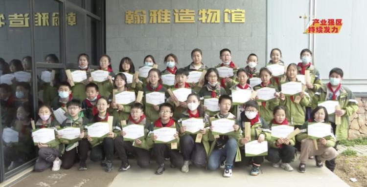 翰雅有机农庄,翰雅农场