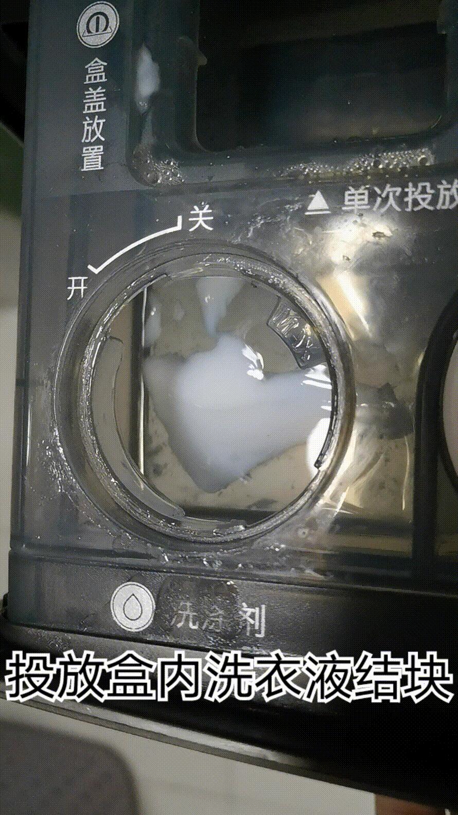 滚筒洗衣机各大功能介绍,有关滚筒洗衣机知识