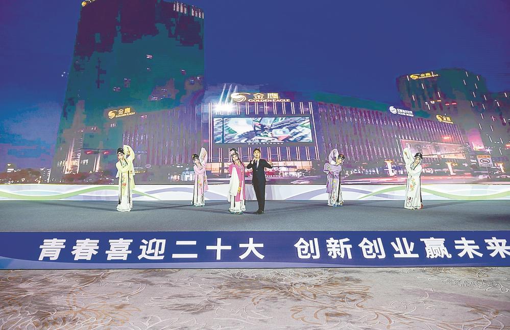 江苏盐城：构建“青立方”服务体系助力青年创新创业