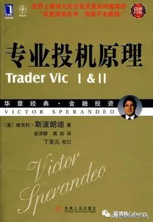 知乎炒股十大境界,炒股真正的赢家是谁知乎