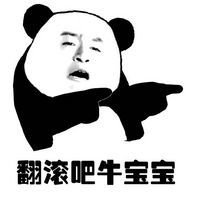 上海杨浦区新江湾城字节跳动体验,字节跳动一天工作时间表