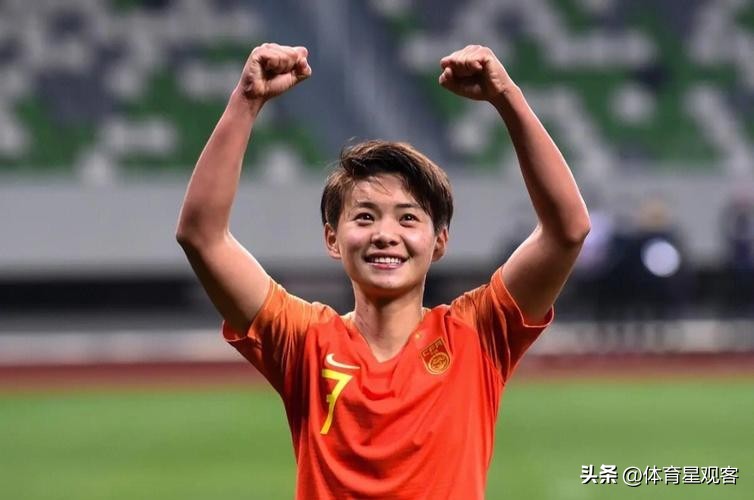 足坛十大女球员,足坛十大美女