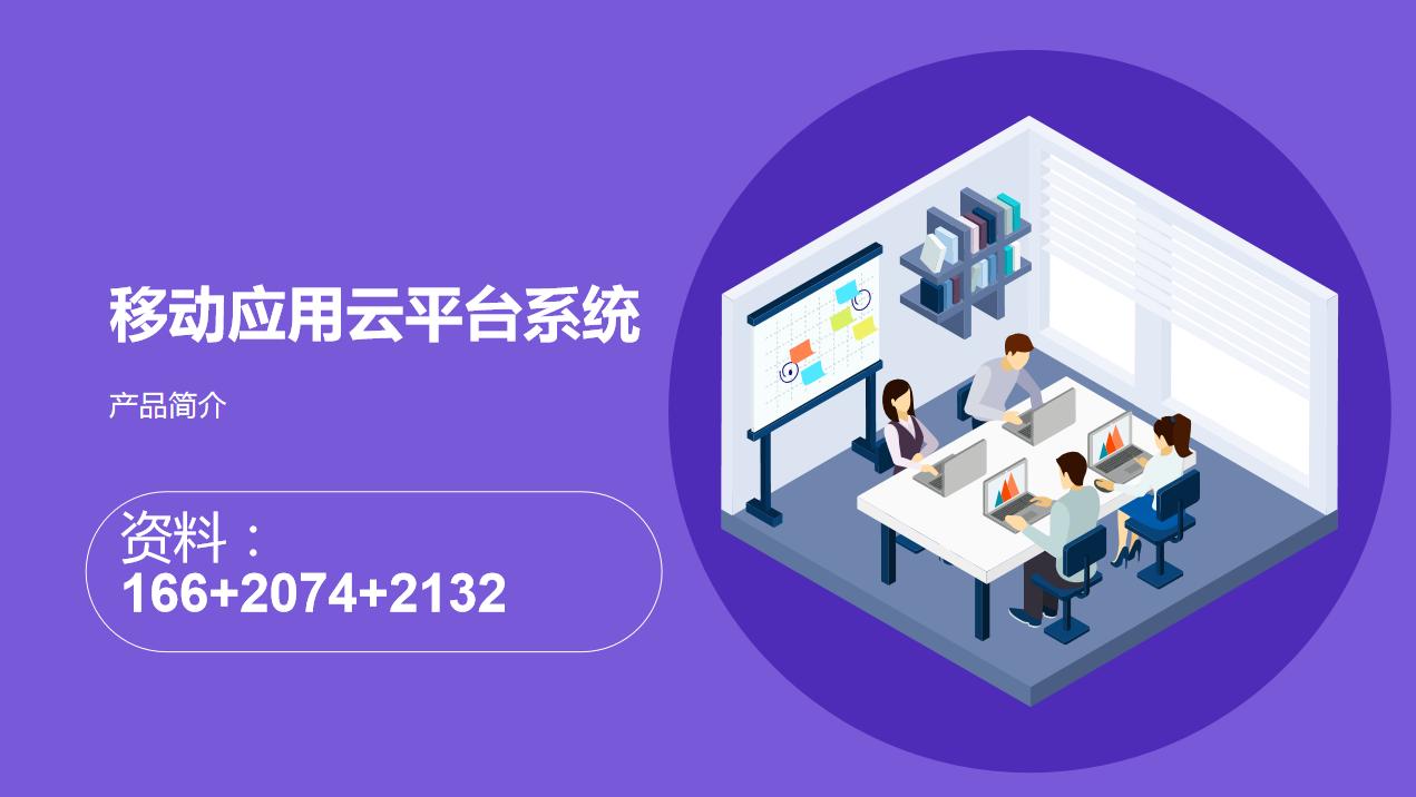 拼多多拼团模式是怎么玩的,拼多多拼团的盈利模式