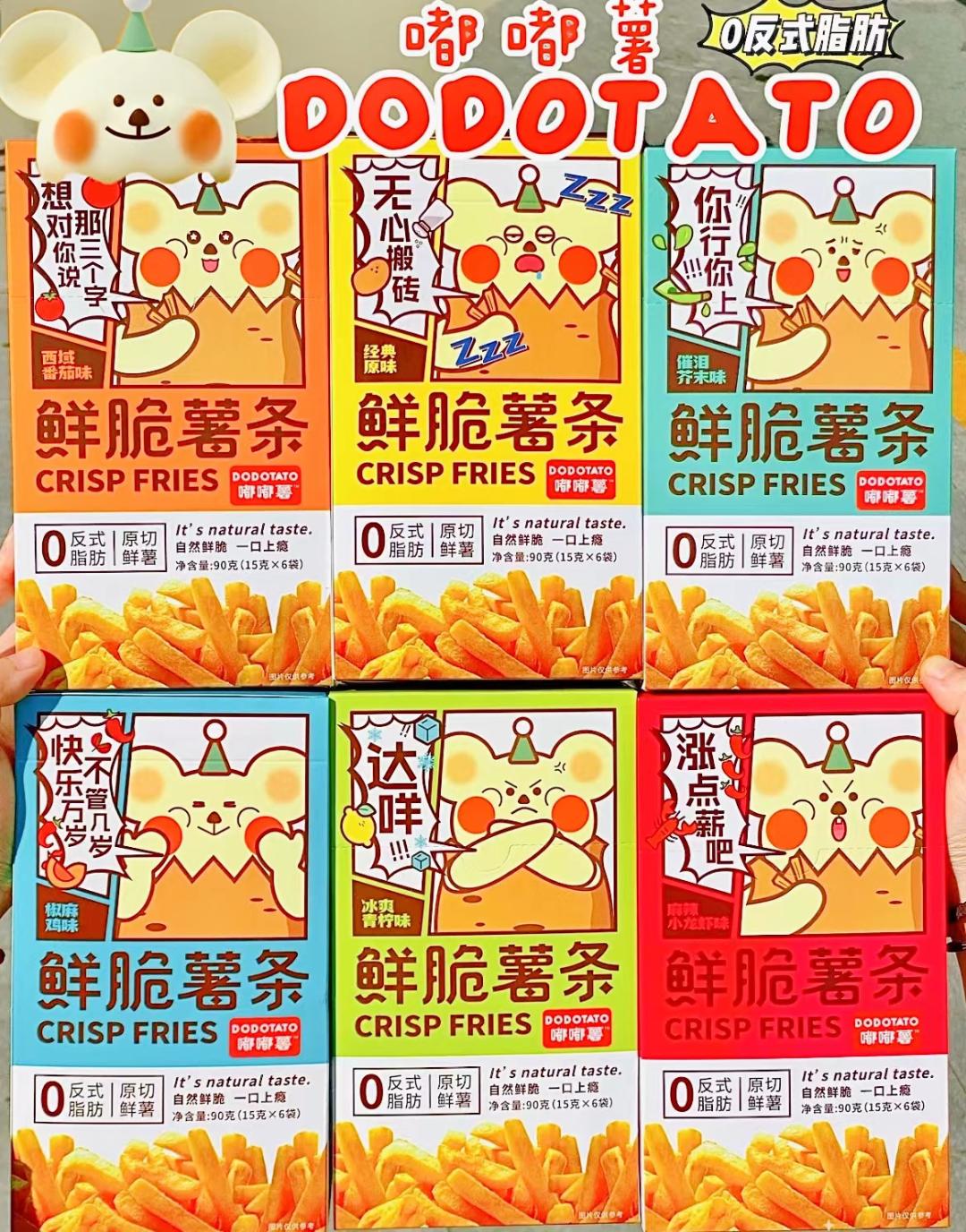 山姆日用品同源店测评,山姆坚果同源店铺