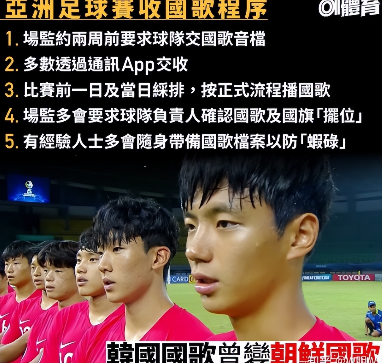 谷歌用“假*歌国**”恶心我们，如何反制？