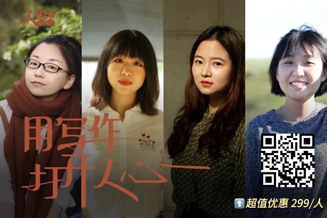 一句话怎么让陌生人对你有好感,如何让陌生人对你感兴趣