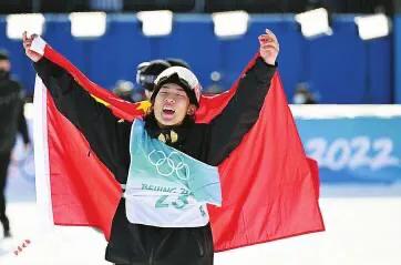 金牌！182.5分！“雪飞天”大跳台山西小将苏翊鸣元宵节圆梦