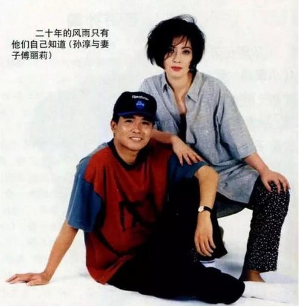 孙淳:与初恋妻子相伴一生,66岁无子女成为他人生中的唯一遗憾