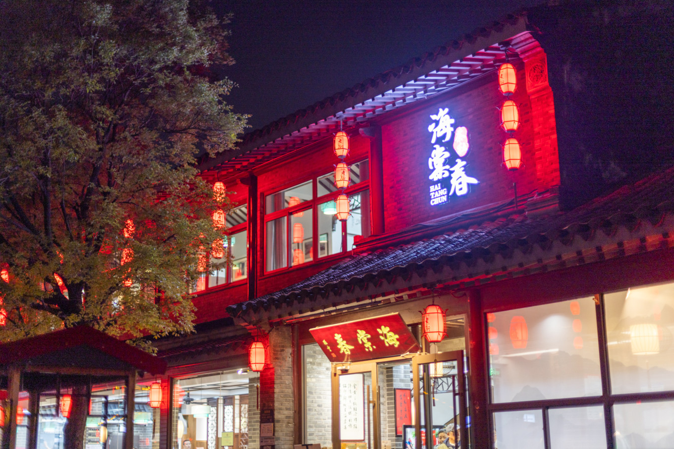 春日下江南杭州,泰州一日游攻略美食