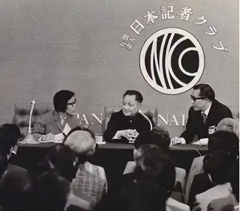 1978年日本外相同邓公谈*鱼岛钓**问题：谈完他悠哉悠哉，我全身瘫软