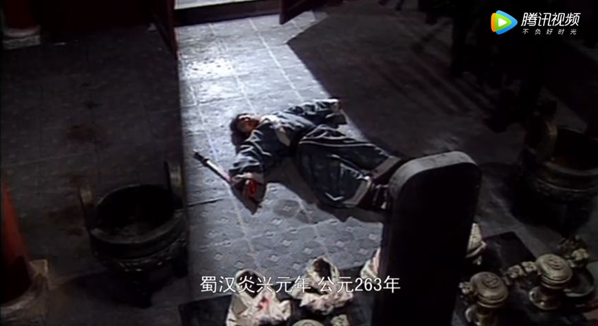 三国中“心狠”的五个人，表面上看心狠手辣，细看一言难尽