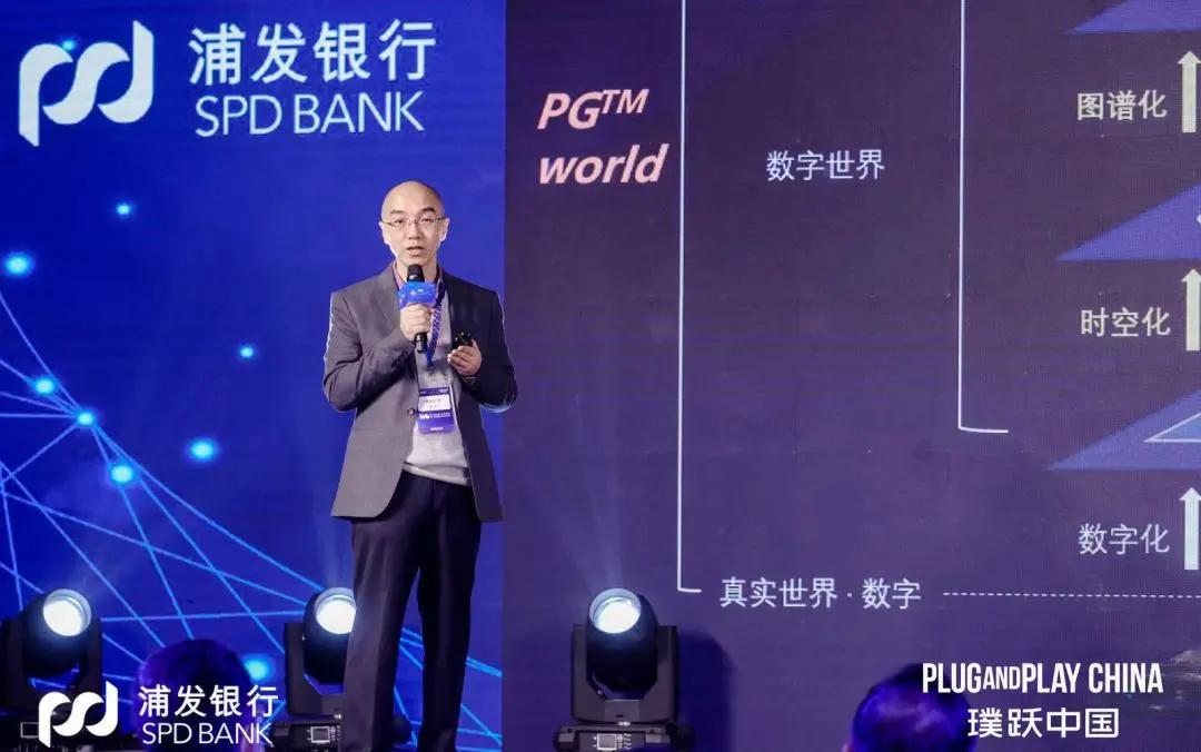 “In+hub”创新社区第一期加速营展示日圆满收官