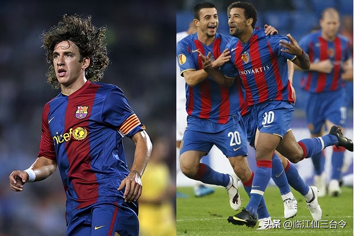 第三客场球衣,第二客场是什么意思