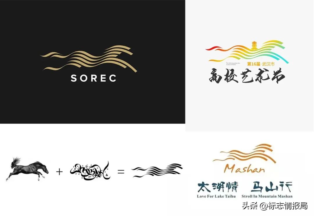 哥斯达黎加城市政府办公区新LOGO疑似盗用网上素材