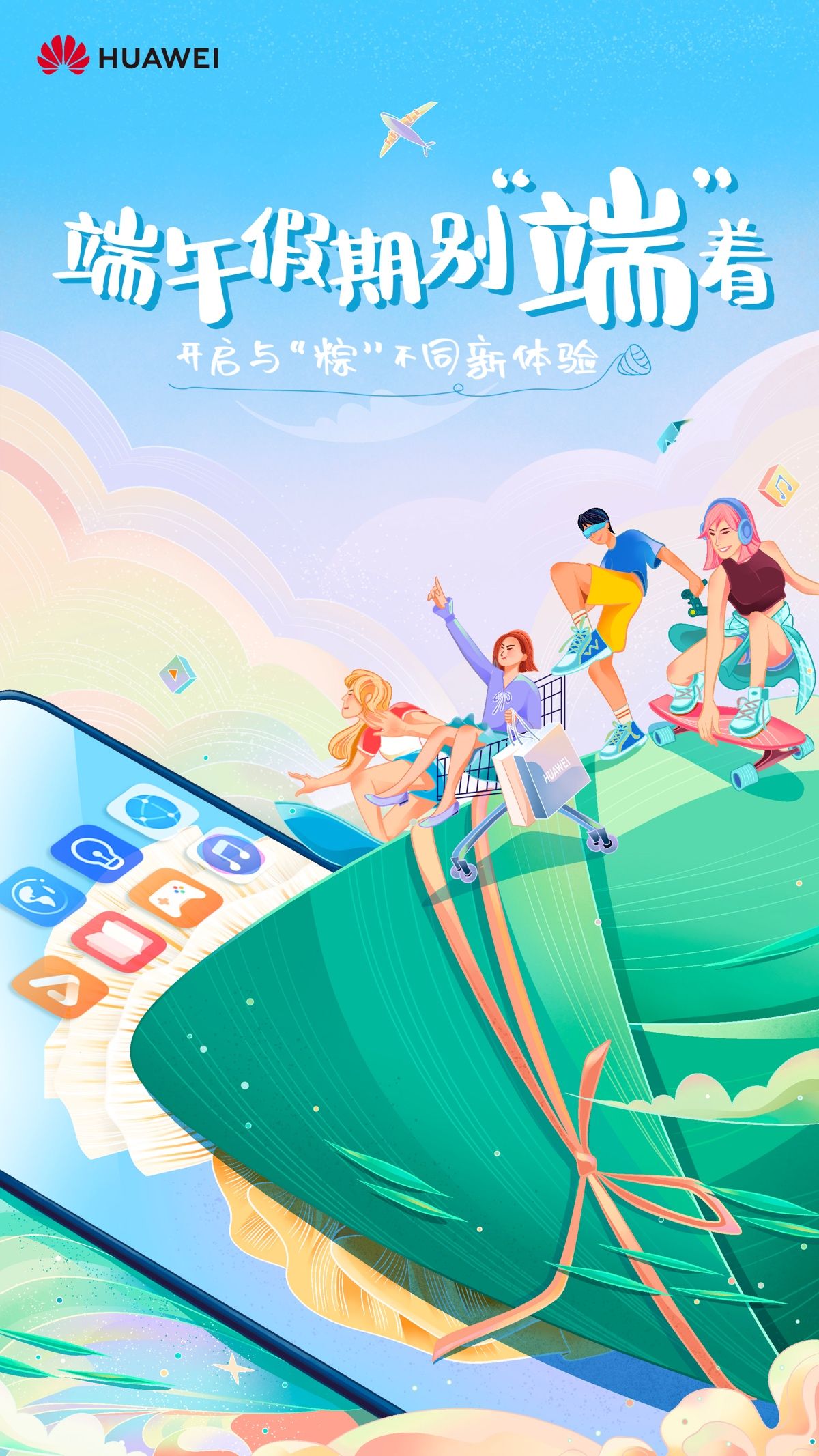 去英国旅游什么季节好,什么季节去英国比较好