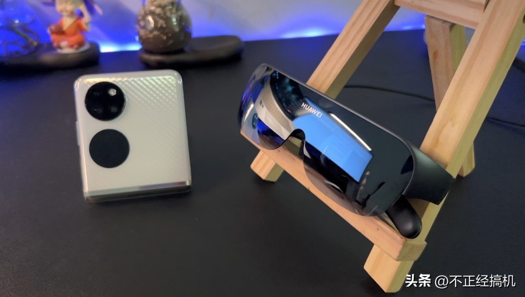 华为智能观影眼镜，便携的看片神器！这很“格拉斯”！